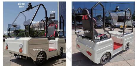 AI-EDU無(wú)人駕駛車(chē)Ⅲ型